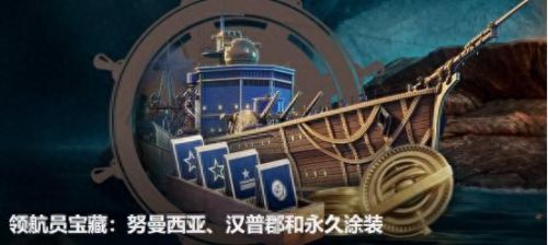 永远的7日之都安托装备(永远的七日之都如何获取安托)插图2