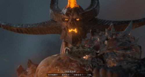伊纳瑞斯(伊纳瑞斯是什么天使)插图2