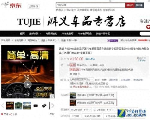 我的世界aobd攻略(我的世界工业攻略大全)插图1