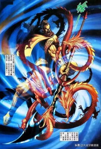 天魔传奇(天魔传奇官方网站)插图7