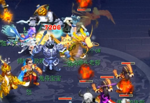 梦幻西游卡级什么职业好玩(梦幻西游不花钱玩什么职业最好)插图3