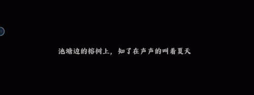 羁绊2.33(羁绊2.33攻略)插图3