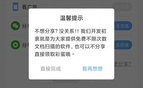简单百宝箱dnf连发(简单百宝箱dnf一键跑)插图24