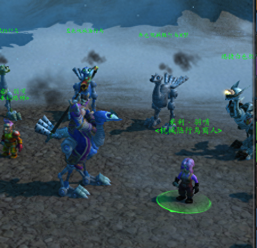 影踪派突袭营声望(影踪突袭营声望军需官)插图2