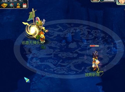 梦幻西游店铺满(造梦西游3神秘店铺无限刷)插图