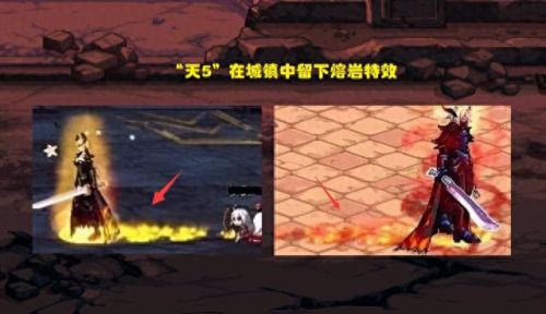 dnf天10(女圣职者天10外观)