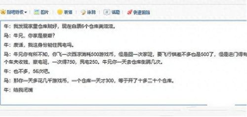 梦幻西游手游住房怎么分配最好(梦幻西游手游私宅分配)