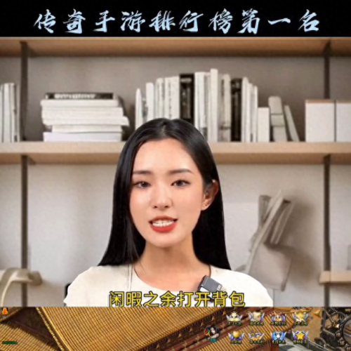 不氪金神途手游(十大平民耐玩手游)