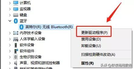 联想sl400驱动(联想sl400说明书)