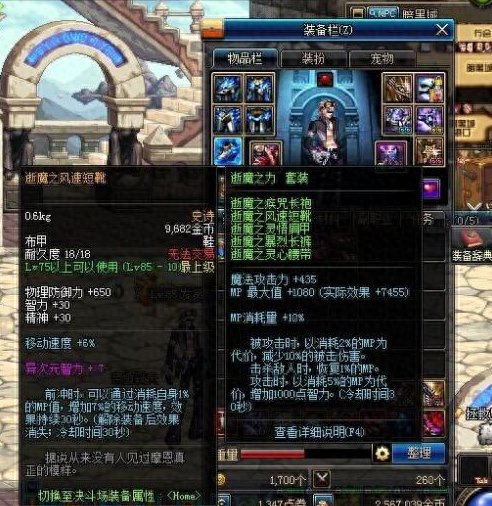 春节85ss武器罐子(85ss绝版)插图7