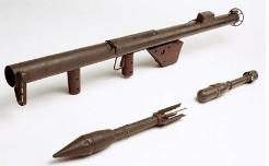 侠盗飞车终极武器(侠盗飞车隐藏武器机枪)插图12