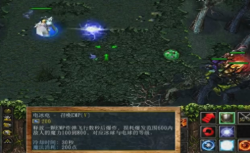 dota2卡尔技能名称(dota2卡尔技能键)插图13