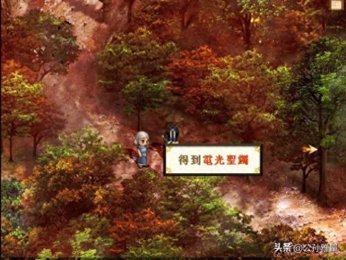 轩辕剑系列所有技能(轩辕剑格斗技能介绍)插图9