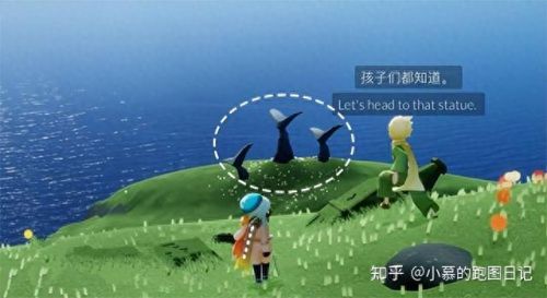 光遇小王子季第一个任务(光遇雨林小王子在哪)插图12