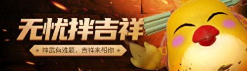 神武 怎么洗宝宝技能(神武洗高级宝宝)插图