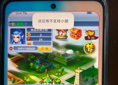 梦幻普陀师门技能普度众生(梦幻西游普陀师门需要学什么技能)插图4