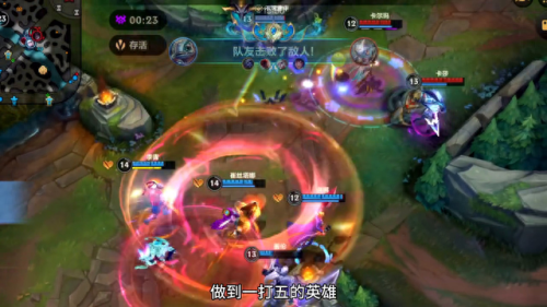 LOL手游最值得练的英雄(lol手游哪些英雄值得练)
