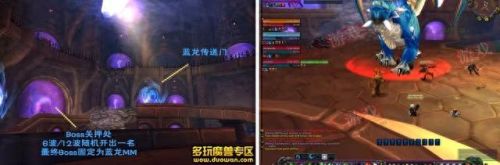 紫罗兰监狱(紫罗兰监狱攻略)插图14