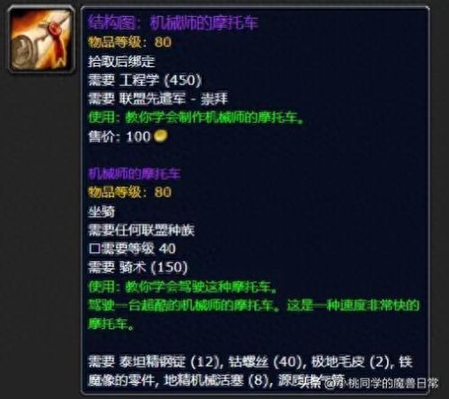 精密奥金转换器(精密奥金转换器图纸哪出)插图12
