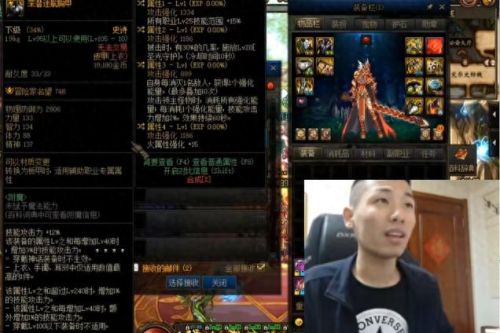 dnf装备找回都能找回来吗(dnf被洗完的装备还能找回来吗)插图2