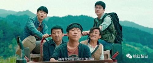 施天诺(中国最漂亮女航天员)插图2