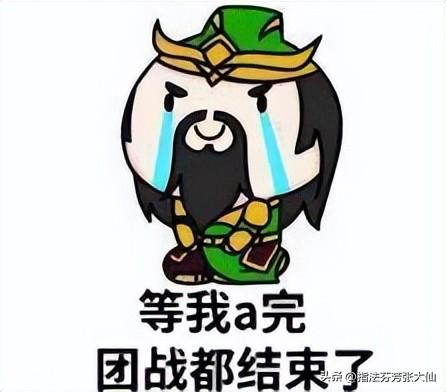 武器打野回血(打野打兵线的回血装备)插图17