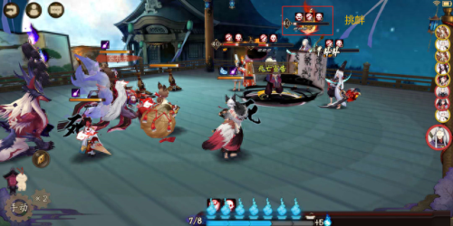 阴阳师小松丸技能递减(小松丸为什么能全部踩晕)插图5