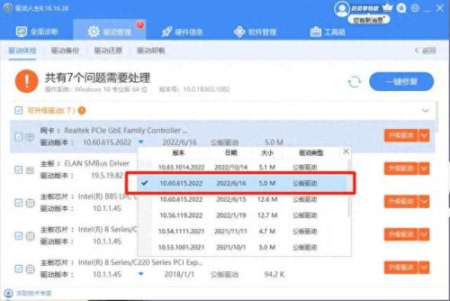 无主之地3配置要求(无主之地2必刷神器)