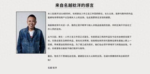 审判之逝(审判之逝dlc)