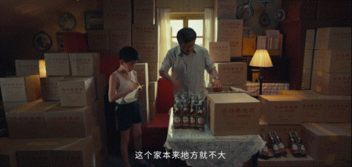 施天诺(中国最漂亮女航天员)插图22