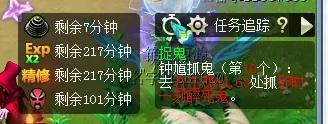 梦幻西游从哪儿捉鬼(梦幻手游为什么要无限捉鬼)