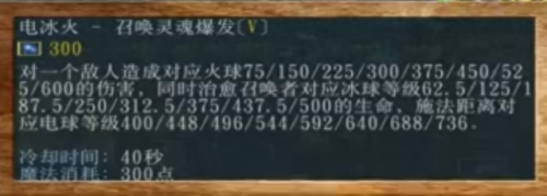 dota2卡尔技能名称(dota2卡尔技能键)插图8