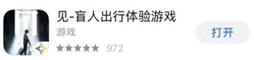 微积历险记(微积历险记是手机游戏吗)插图13