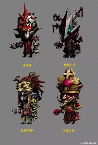 贪婪洞窟沙之眼(贪婪洞窟带三个一样的符文水晶)插图2 贪婪洞窟沙之眼(贪婪洞窟带三个一样的符文水晶)插图2