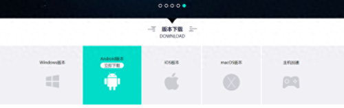 不休的乌拉拉(不休的乌拉拉三卡四速什么意思)插图2