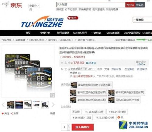 我的世界aobd攻略(我的世界工业攻略大全)插图5