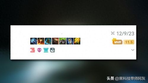 时间刺客艾克出装(艾克出装)插图
