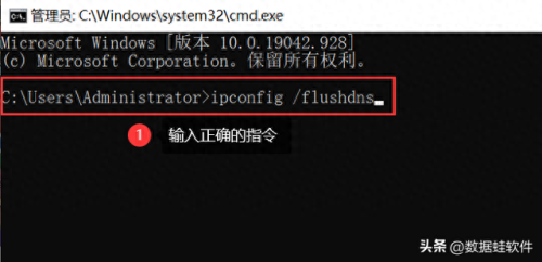 搜狗浏览器打不开网页(搜狗浏览器网页版入口)插图3