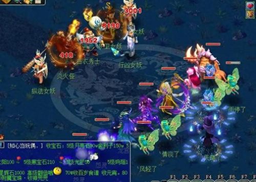 梦幻西游飞升需要什么职业(梦幻西游飞升要什么)