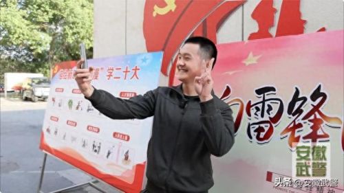 网络狂飙(2023年网络热梗)插图2