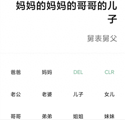 简单百宝箱dnf连发(简单百宝箱dnf一键跑)插图13