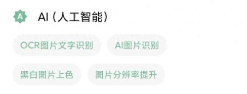 简单百宝箱dnf连发(简单百宝箱dnf一键跑)插图14
