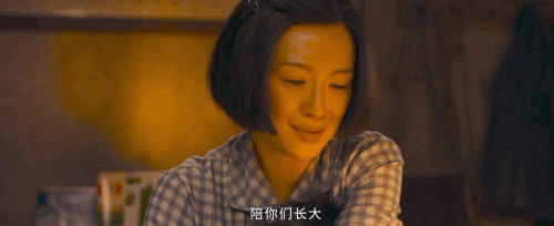 施天诺(中国最漂亮女航天员)插图13