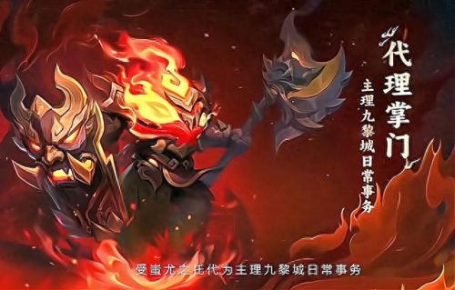 梦幻西游梦幻西游同种族造型(梦幻西游查看历史门派造型)插图1