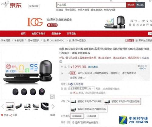 我的世界aobd攻略(我的世界工业攻略大全)插图13