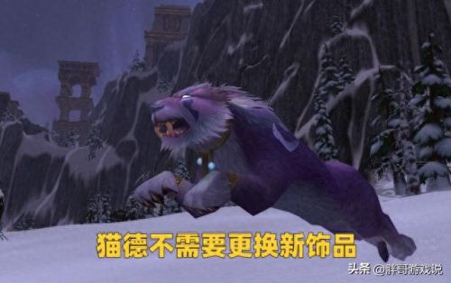 符文狂暴属性攻略(dnf狂暴之怒护石符文)插图2