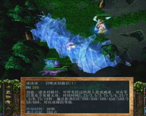 dota2卡尔技能名称(dota2卡尔技能键)插图2