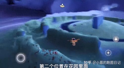 光遇小王子季第一个任务(光遇雨林小王子在哪)插图3