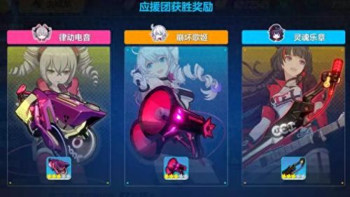 崩3 武器颜色(崩坏3武器界面黑色)插图2