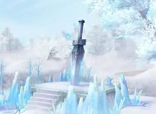 仙域武器 熔炼帝(穿越到仙域第一世家的玄幻小说)插图2